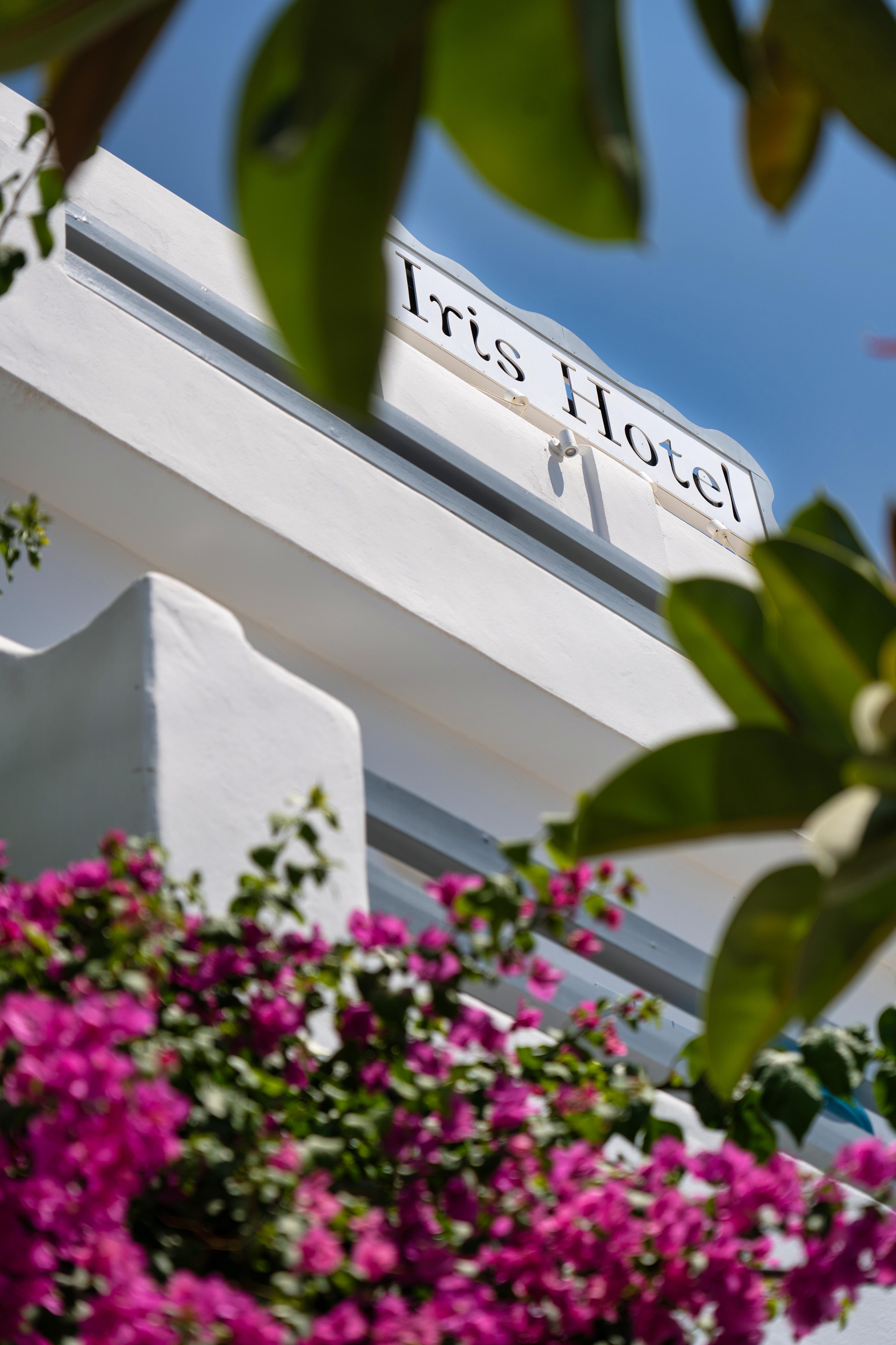 Hotel Iris ナウサ エクステリア 写真